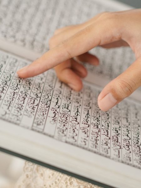Quran